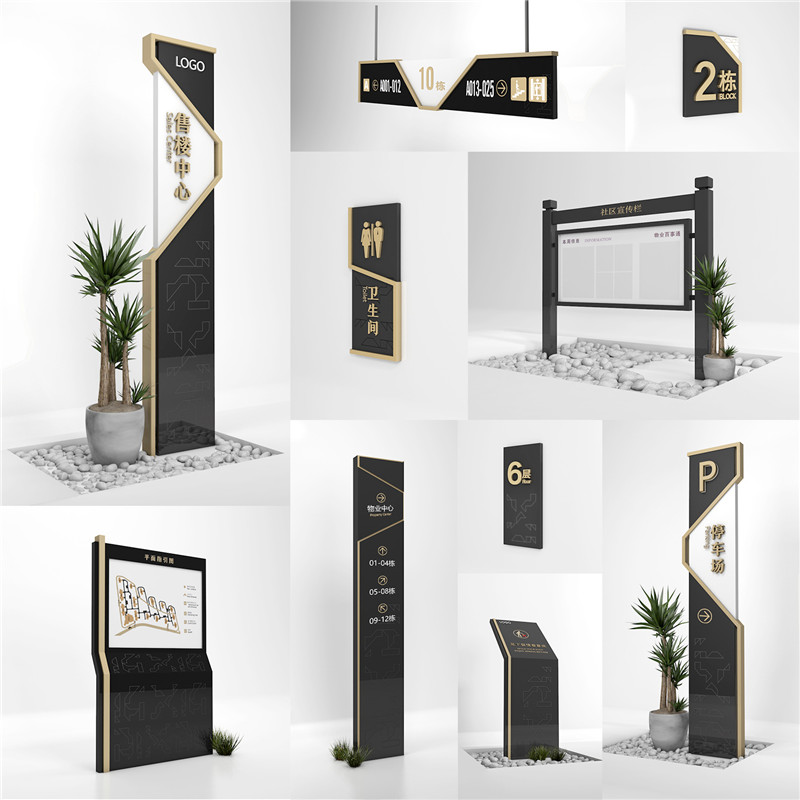 1590400388142693.jpg 武隆房地产武隆标识制作.jpg